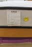 ESC席梦思薄款15cm厚弹簧床垫1.8米x2米乳胶椰棕家用高箱榻榻米软垫 F厚15cm双面：乳胶+静音弹簧+环保棕 150x190cm 实拍图