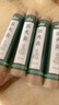 绿源堂 加粗雷火灸艾条陈年艾炙条南阳艾草艾绒条家用熏悬灸中医养生馆 4CM【4支装+穴位图】 实拍图