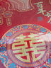嘻吻乐喜字贴大门喜字结婚专用窗户婚房装饰布置门喜客厅大婚庆用品大全 金边喜字【烫金简约喜字2张】 小号【卧室/家具/窗户】 实拍图