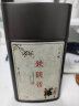茶中仙 新茶兰花香铁观音茶叶大份量4罐总640g散装礼盒装 实拍图