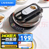 利仁（Liven） 电饼铛家用双面加热加深加大烤盘小型煎烤机多功能电饼档商用全自动烙饼锅不粘锅8345 LR-J8345 机械式 实拍图