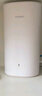 华为子母路由器Q6E凌霄千兆无线穿墙王全屋WiFi套装分布式电力猫路由器信号增强放大器字母漏油器 Q6E子母路由一母3子【适用4-6房大户型/复式】 晒单领10元红包+30天免费试用+一年只换不修 实拍图