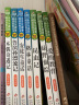 世界名著8册 儿童文学彩图注音版 安徒生童话 格林童话 昆虫记法布尔 爱的教育 绿野仙踪 鲁滨孙漂流记 一千零一夜 一二三年级小学生课外阅读经典 小书虫阅读系列 实拍图