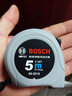 博世BOSCH卷尺5米博士钢卷尺/博世Saber手动工具 博世卷尺5米 实拍图