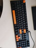双飞燕（A4TECH） 血手幽灵S510真机械键盘有线游戏轻音霓虹混彩背光宏编程104键带双拼色键帽 S510段落感青轴清脆无光版 实拍图