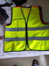 9F 反光背心马甲反光衣建筑工地工程施工交通环卫安全警示工作服可印字 橘红色 实拍图