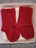 尼多熊婴儿红色袜子100%纯棉新生儿中筒袜龙年满月红品周岁袜百天袜 晒单实拍图