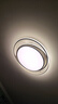 现代简约卧室灯北欧LED吸顶灯2025年新款家用明亮灯具造型灯饰 双圈白60cm三色变光72w 实拍图