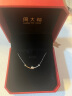 周大福（CHOW TAI FOOK）她他系列 TMARK她他 微笑项链 18K金钻石吊坠项链U189948 40cm ￥6500 晒单实拍图