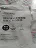 美肤宝（MEIFUBAO）面膜美白补水保湿淡化斑点提亮肤色提拉紧致去黄改善毛孔免洗正 烟酰胺美白面膜20片 实拍图