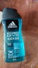 阿迪达斯 （adidas）三合一男士沐浴液冰点250ml海洋精华持久留香净澈去油 实拍图