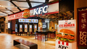 【卡密谨防电信诈骗】肯德基礼品卡电子卡100元 KFC全国通用绑定app可分次使用不支持退换 实拍图