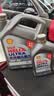 壳牌（Shell）二代灰壳双次小保养卡 5W-40 SP 5L含机油+机滤+工时 汽车保养 实拍图