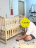 贝多美（beedome）婴儿床多功能bb宝宝床实木无漆摇篮新生儿可移动婴儿拼接大床 实木床+蚊帐+加厚小龙仔五件套 双层大床(120X66）0-12岁可加长 实拍图