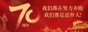 爱的艺术——60位校长谈家庭教育 实拍图