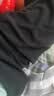 真维斯（Jeanswest）休闲短裤男2026夏季新款纯色潮牌宽松大码五分裤冰丝感透气大裤衩 黑色 纯色 XL 【推荐120-140斤】 实拍图