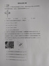彩格803墨盒适用惠普hp1112 2132 2621 2622 2131 2600 1110打印墨水盒 [加墨打5000页]黑色/大容量/可视化[送墨水] 实拍图