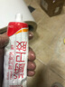水传芳马桶法兰密封圈加长硅胶底座通用防臭圈加厚防漏防溢水马桶排污口坐便器下水安装配件密封胶条防霉胶 C6：加长密封圈+黄色法兰+防霉胶 实拍图