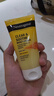 露得清（Neutrogena）姜黄控油面霜舒敏保湿乳凉茶霜 敏感肌补水男女士护肤品礼物75ml 实拍图