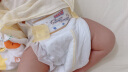 大王光羽试用装 纸尿裤M4片（6-11kg） 实拍图