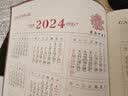 法拉蒙（faramon）B5笔记本本子360页商务本子加厚皮面记事本复古办公文具日记本会议记录本 B5-棕色 实拍图