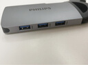 飞利浦 Type-C扩展坞MacBook电脑USB-C转hdmi转换器拓展坞 华为手机投屏笔记本分线器网线转接头1606A 实拍图