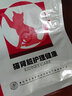 普贝斯猫肾脏护理粮成猫全价猫干粮 猫肾脏处方粮600g*3 实拍图