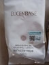 透真（LUCENBASE）气垫bb霜 控油遮瑕持久不脱妆粉底液 水润提亮肤色隐形毛孔防水汗 替换装（无外壳）-白金象牙白 实拍图