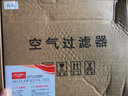 简克（JIANKE）适配夏普(sharp)空气净化器过滤网滤芯 KC-W200SW/Z200SW-W/WB2-W 晒单实拍图