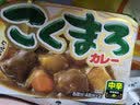 好侍（HOUSE）好食微辣调味料日本原装进口咖喱145g日式微辣咖喱块状调味酱料 实拍图