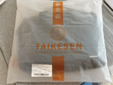 泰克森（taikesen）手提电脑包适用苹果13英寸联想华为小米笔记本商务通勤斜挎包男 实拍图