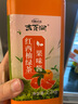 膳老板浓缩橙汁果汁金桔柠檬荔枝西瓜汁柠檬芒果草莓百香果蓝莓原浆饮料 红西柚绿茶味 实拍图