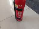 巨木车载灭火器汽车家用水基灭火器瓶国家消防3C认证器材便携式大容量 实拍图