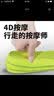 一只鱼A FISH王宝强推荐抗菌防臭运动鞋垫男踩屎感舒适减震高弹透气吸汗 抗菌防臭透气减震 1双 41-42码 实拍图