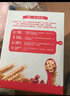 伊威（Eastwes）婴幼儿辅食宝宝米糊 原味高铁米粉160克(20克X8袋)6月以上适用  实拍图