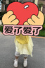 百丽（Belle）童鞋女童凉鞋公主鞋夏季新款宝宝学步鞋包头鞋小女孩儿童水晶鞋 米色 29 脚长17.4-18cm 实拍图