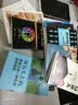 经络穴位轻图典/美好生活典藏书系 实拍图