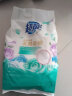 超能 皂粉 亲肤香氛 1.6kg袋装洗衣粉 亲肤配方宝宝适用 洗护二合一 低泡易漂 实拍图