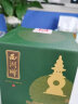 2022新茶上市 西湖牌 茶叶绿茶 三级 雨前浓香龙井茶传统纸包 春茶200g 实拍图
