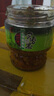 尝香思香辣脆脆响225克/瓶下饭榨菜麻辣苔菜湖北尝相思 6瓶装 实拍图