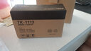 星朋适用京瓷TK1113 TK1123墨粉盒FS 1040 1120 1125 mfp 1060墨盒 TK1113粉盒 大容量粉盒 二支 实拍图