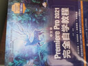 中文版Premiere Pro 2021完全自学教程 pr教程书籍 短视频剪辑教程（数艺设出品） 实拍图