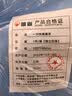 慎固 一次性SMS无纺布隔离螺纹袖口反穿衣套餐一可定制 实拍图