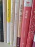 狮子之家的点心日（日本疗愈系代表作家小川糸继《山茶文具店》后备受期待的重磅新作！） 小说 中南传媒 实拍图