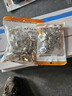 秋叶原 超六类网线水晶头 超6类万兆工程网络连接器 Cat6a屏蔽RJ45电脑网线接头两件式100个 QS9076Z100 实拍图