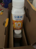 伊利安慕希黄桃燕麦风味酸牛奶200g*10盒/箱 普通装/龙年限定混发 实拍图