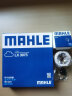 马勒（MAHLE）空滤空气滤芯格滤清器  LX3975 宝马5系GT 528i 14-17款 2.0T 晒单实拍图