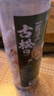 古松干货罐装莲子200g 磨皮去芯湘潭白莲子枸杞银耳百合羹食材 实拍图