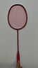 尤迪曼红色羽毛球拍全碳素超轻碳纤维单拍训练球拍1支装 超轻6U纯红色(可承受24磅) 实拍图