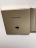 TP-LINK AC1900双频千兆无线AP面板全屋wifi路由器超薄款86型企业酒店别墅家用PoE供电AP1902GI-PoE米兰金 实拍图